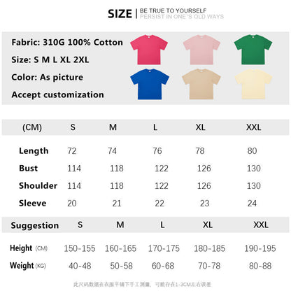 310g 100% cotton breathable boxy drop shoulder essential jersey T-shirt