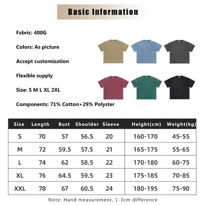 Manufacturer 400G 100% cotton drop shoulder sublimation Unisex washed distressed t shirt