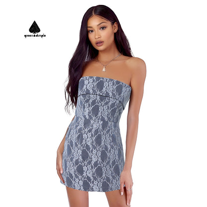 Gray Twill Lace Low Rise Micro Mini Skirt