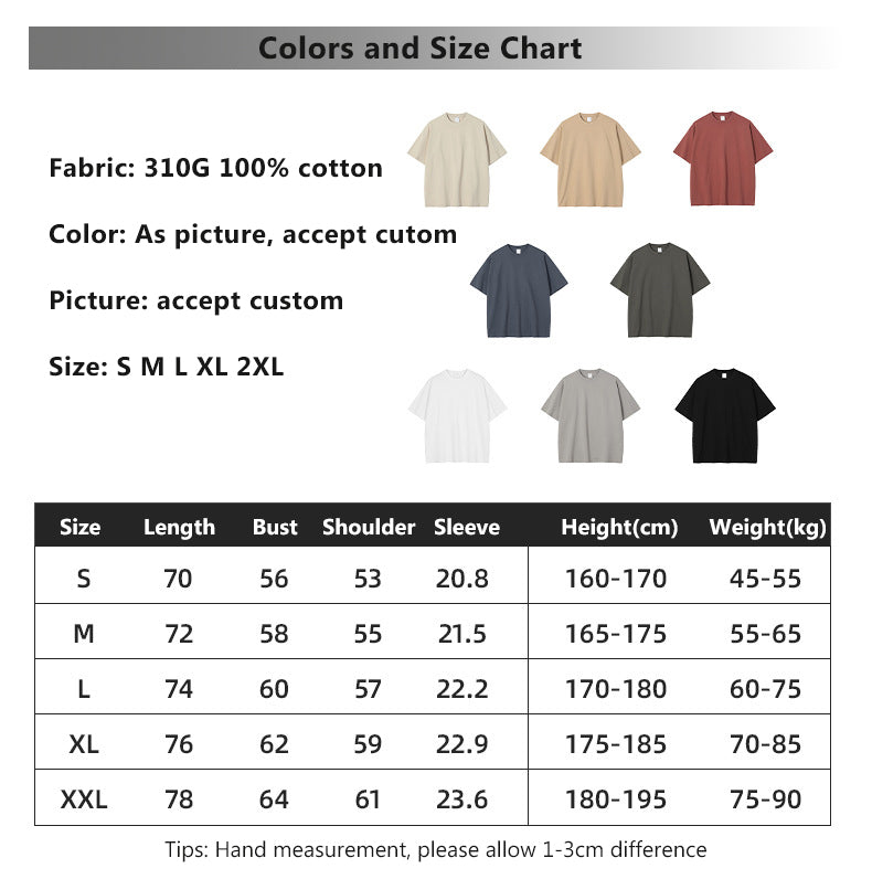 310g 100% cotton sublimation drop shoulder plus size plain T-shirt